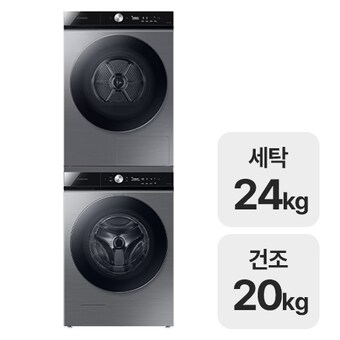 삼성전자 비스포크 AI WF24A9500KP + <b>DV20A9740CP</b>