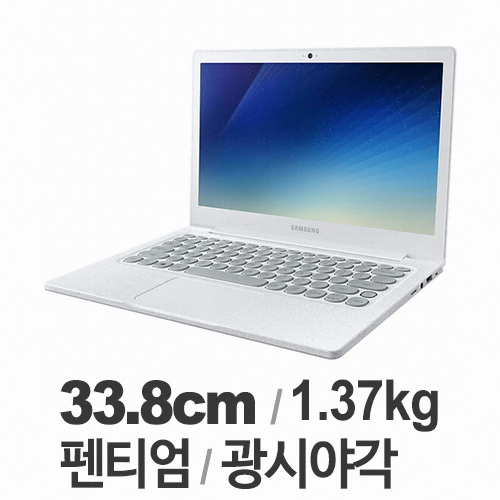 삼성전자 노트북 Flash NT530XBB-K24W (SSD 128GB)