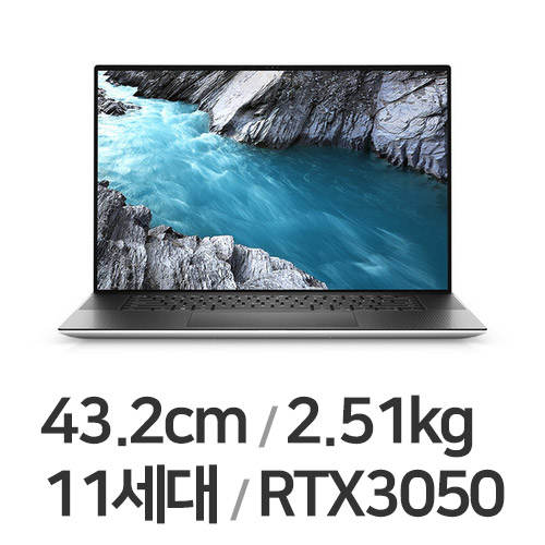 DELL XPS 17 9710 DX9710-WP01KR