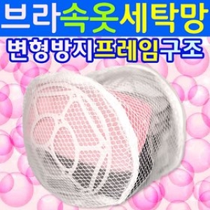 SMN 여성 속옷 세탁망_이미지