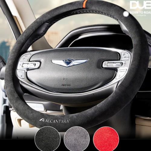 본투로드 DUB 트레페찌 알칸타라 핸들커버_이미지