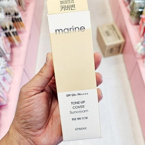 비프루브 마린 톤업 커버 선크림 50ml (1개)_이미지