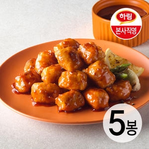 하림 하림이닭 소스 잘 먹은 닭가슴살 큐브 양념치킨맛 100g (5개)
