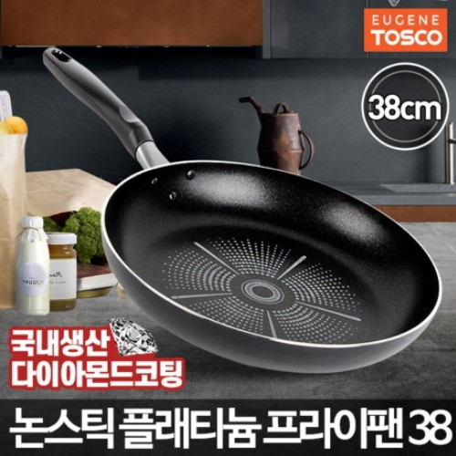 유진토스코 플래티늄 프라이팬 (38cm)_이미지