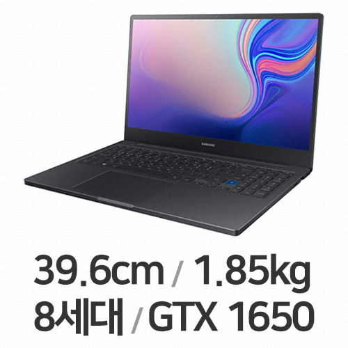 NT760XBV-G58A