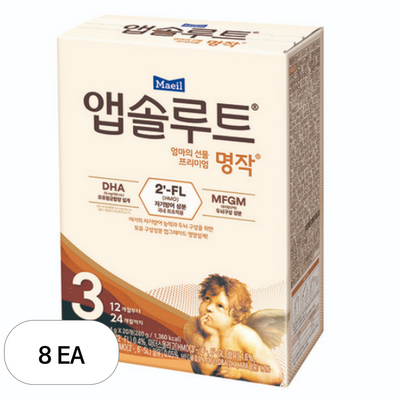 매일유업 앱솔루트 명작 2FL 3단계 스틱 20개입 (8개)_이미지