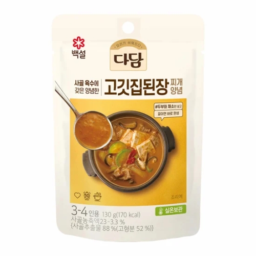 고깃집 된장찌개 양념 130g