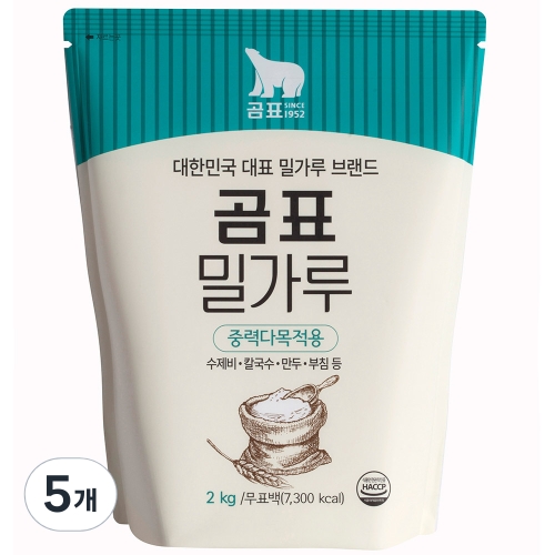 곰표 중력 밀가루 2kg (5개)_이미지