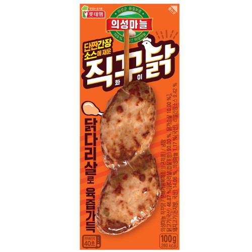 롯데웰푸드 롯데햄 의성마늘 직꾸닭 100g이미지입니다. 누르면 해당 게시물로 새창이동합니다.
