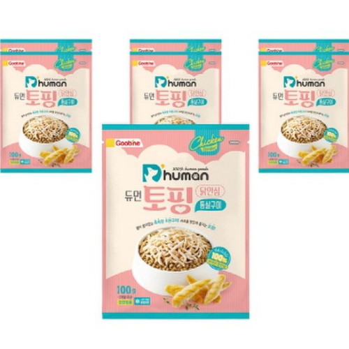 듀먼 토핑 닭안심 통살구이 100g (7개)_이미지