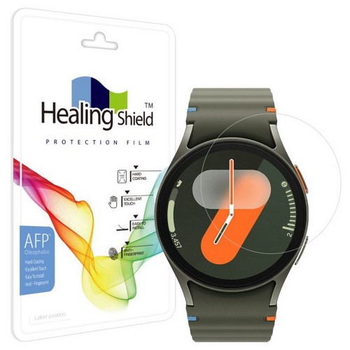 힐링쉴드 갤럭시워치7 AFP 올레포빅 액정보호필름 2매 (44mm)_이미지