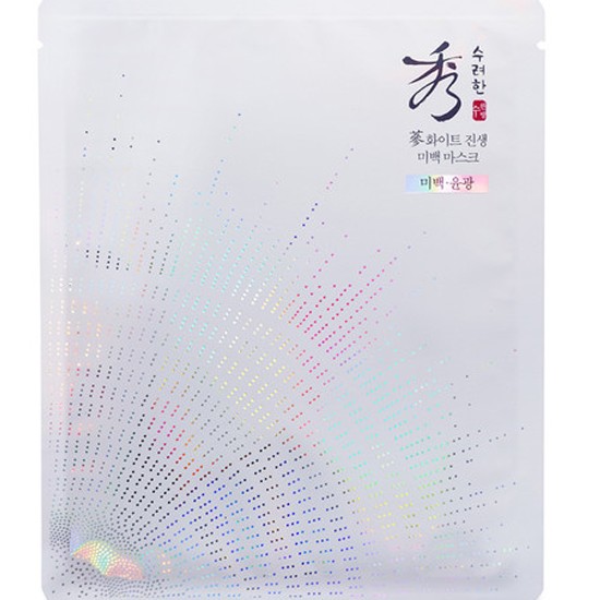 화이트 진생 미백 마스크