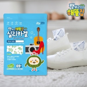 조이라이프 쨍하고해뜰집 실리카겔 종이 10g (2000개)_이미지