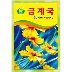 금계국씨앗 야생화씨앗 야생화씨 화단 씨앗 판촉물