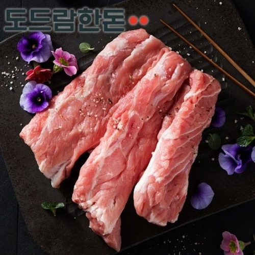 도드람푸드 도드람한돈 등심꽃살 구이용 1kg (1개)_이미지