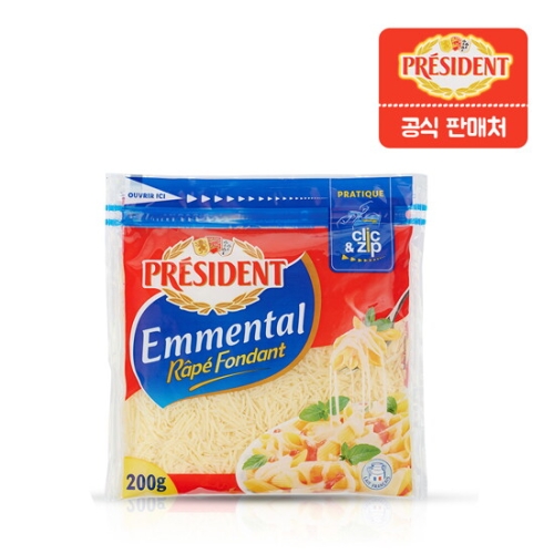 President 에멘탈 슈레드 200g (1개)_이미지