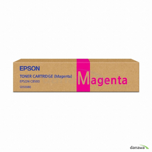 Epson 정품 S050080 빨강_이미지