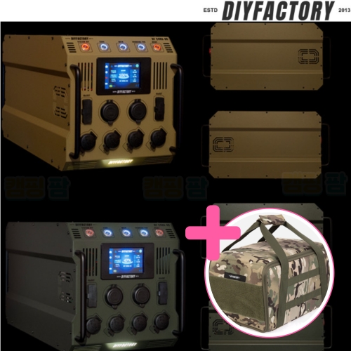  다이팩토리 올인원 파워뱅크 240A-AC 인산철 캠핑 보조 배터리