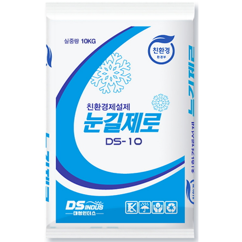 [불명] 눈길제로 10kg (1개)_이미지