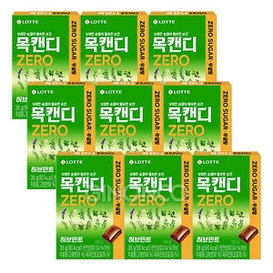 롯데제과 목캔디 제로 허브민트 38g (9개)_이미지