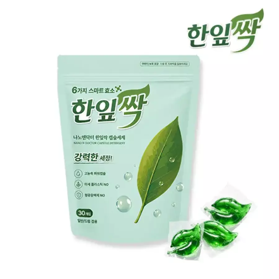 나노엔닥터 한잎싹 캡슐세제 30개입 (6개)_이미지
