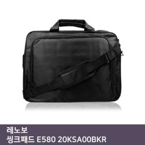 레노버 THINKPAD E580 20KSA00BKR용 노트북가방