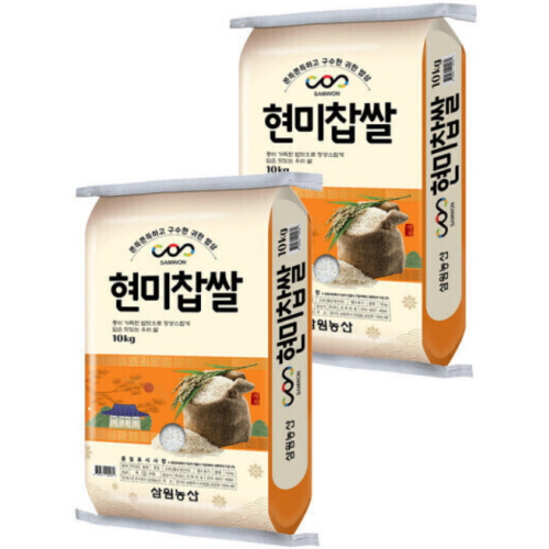삼원농산 현미찹쌀 10kg (2개)_이미지