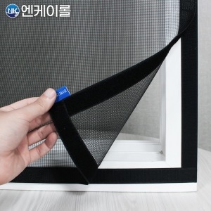 엔케이롤 벨크로 창문 미세 방충망이미지입니다. 누르면 해당 게시물로 새창이동합니다.