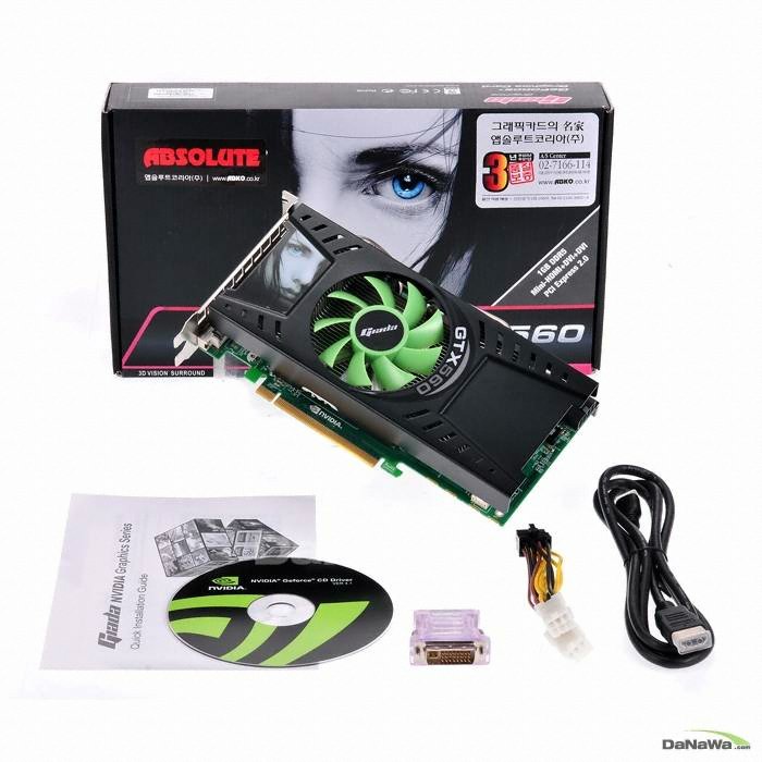 앱코 Giada 지포스 GTX560 D5 1GB (중고)_이미지