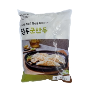 ��� ��� ������ 1.4kg