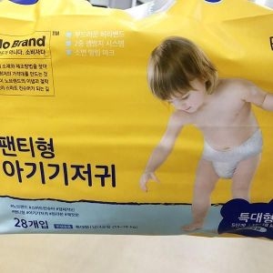 노브랜드 아기기저귀 팬티형 특대형-공용이미지입니다. 누르면 해당 게시물로 새창이동합니다.