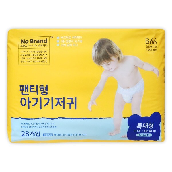 노브랜드 아기기저귀 팬티형 특대형-공용 (28매)_이미지