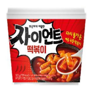 ��������Ǫ�� ���̾�Ʈ ������ 320g