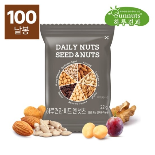 선명농수산 씨드앤넛츠 22g (100개)_이미지