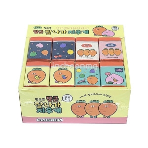 500 당근 잘나가 지우개 1각32개입