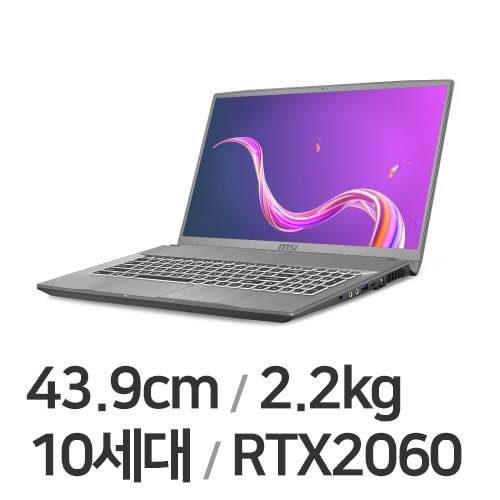 MSI 크리에이터 17M A10SE-i7 (SSD 512GB)