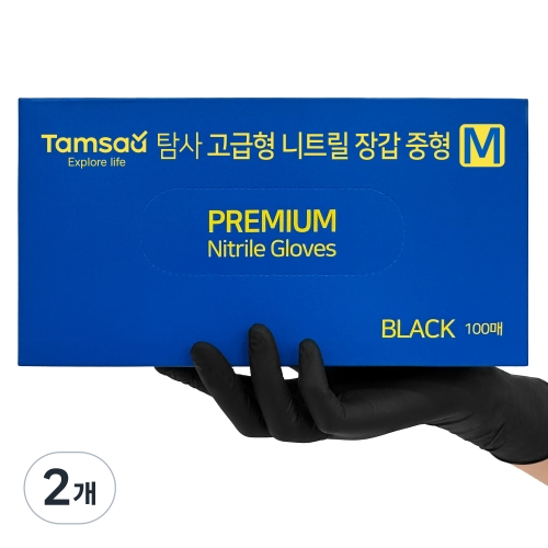 탐사 고급형 6.2g 고중량 니트릴장갑 블랙 중 M 2개