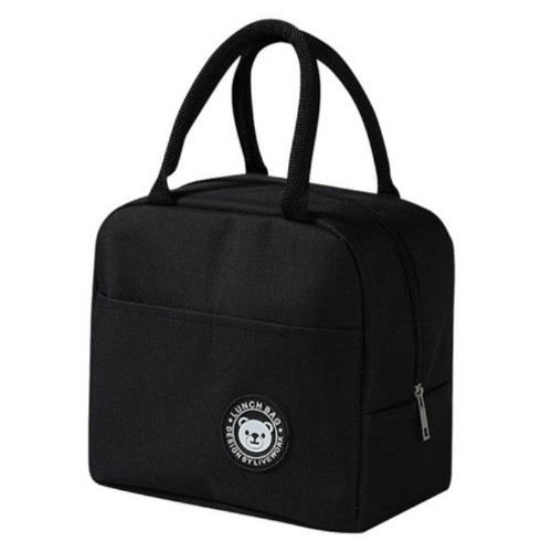 디에스 캠핑 피크닉 곰돌이 보온보냉백 블랙이미지입니다. 누르면 해당 게시물로 새창이동합니다.