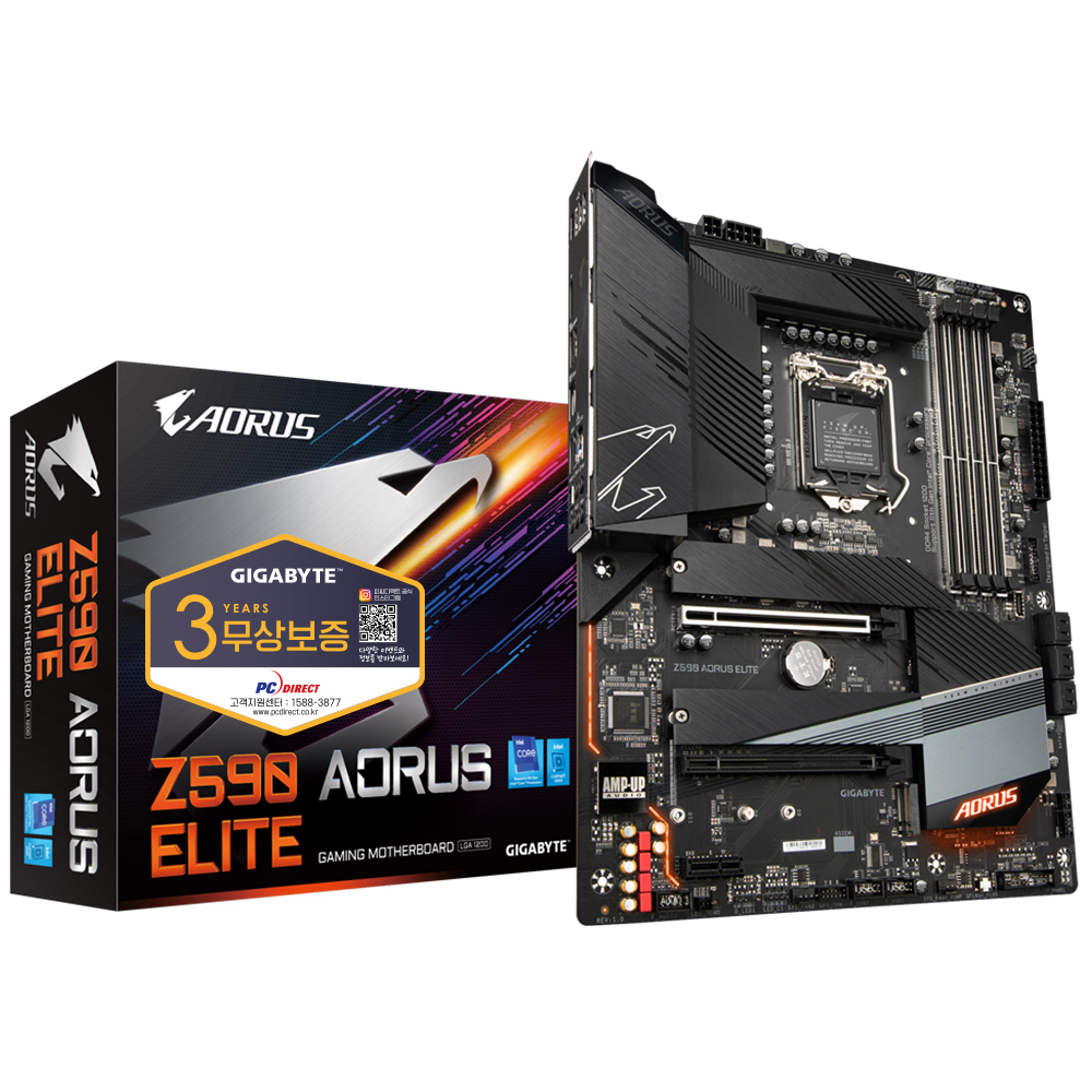 GIGABYTE Z590 AORUS ELITE 피씨디렉트_이미지