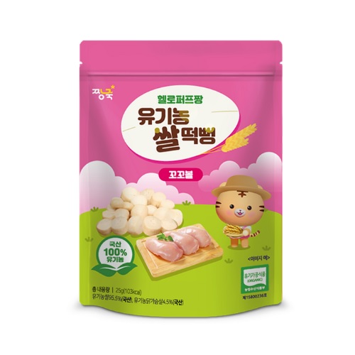 ¯�� �������¯ ����� �Ҷ��� ������ 25g