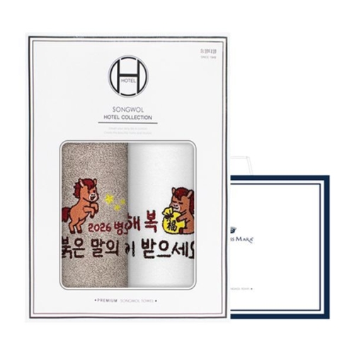 송월타월 2026 병오년 붉은말 자수타월 30수 150g 선물세트이미지입니다. 누르면 해당 게시물로 새창이동합니다.