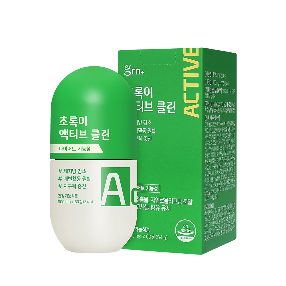 GRN 초록이 액티브 클린 60정이미지입니다. 누르면 해당 게시물로 새창이동합니다.