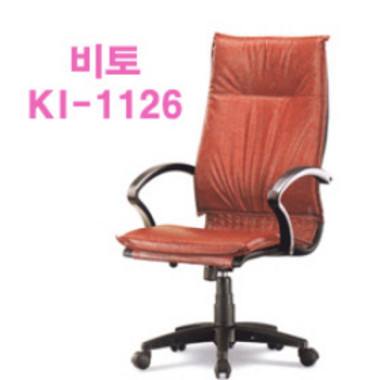 광일체어 비토 의자 KI 1126
