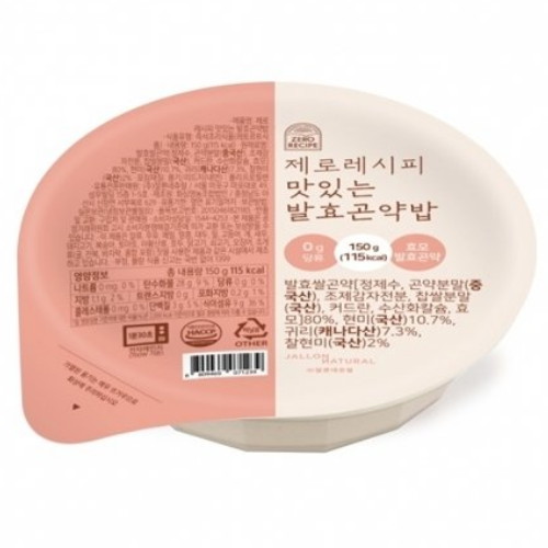잘론네츄럴 제로레시피 맛있는 발효곤약밥 150g (20개)_이미지
