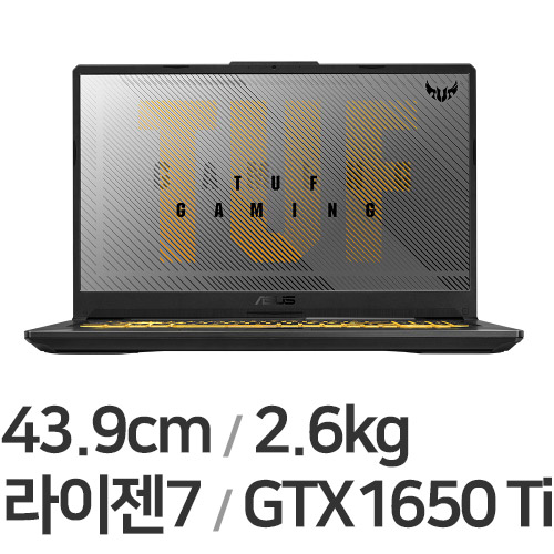 ASUS TUF Gaming A17 FA706II-H7023 16GB램 [1TB + SSD 512GB]