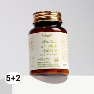 스캇나인 파로 효소 품은 양배추 캐비지 정 60정 (7개)_이미지