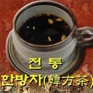 태평한차50T/어르신을 위한 건강차/한방차/쌍화차_이미지