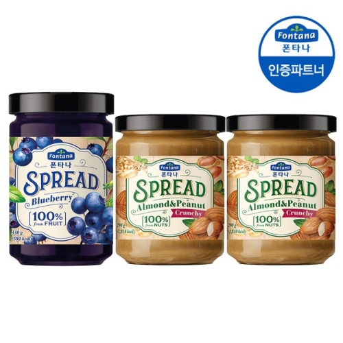 폰타나 스프레드 아몬드&피넛 290g x 2개 + 블루베리 330g