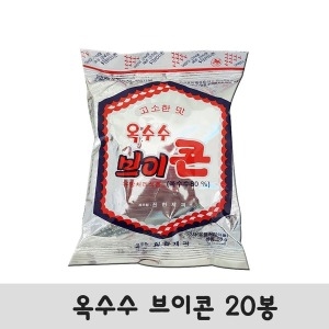 브이콘 20봉 옥수수 과자 추억의간식