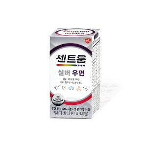 센트룸 우먼 여성 종합비타민 70정 / 약국용 여성 멀티비타민 1개